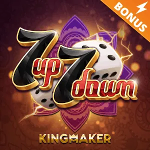 Online Lottery